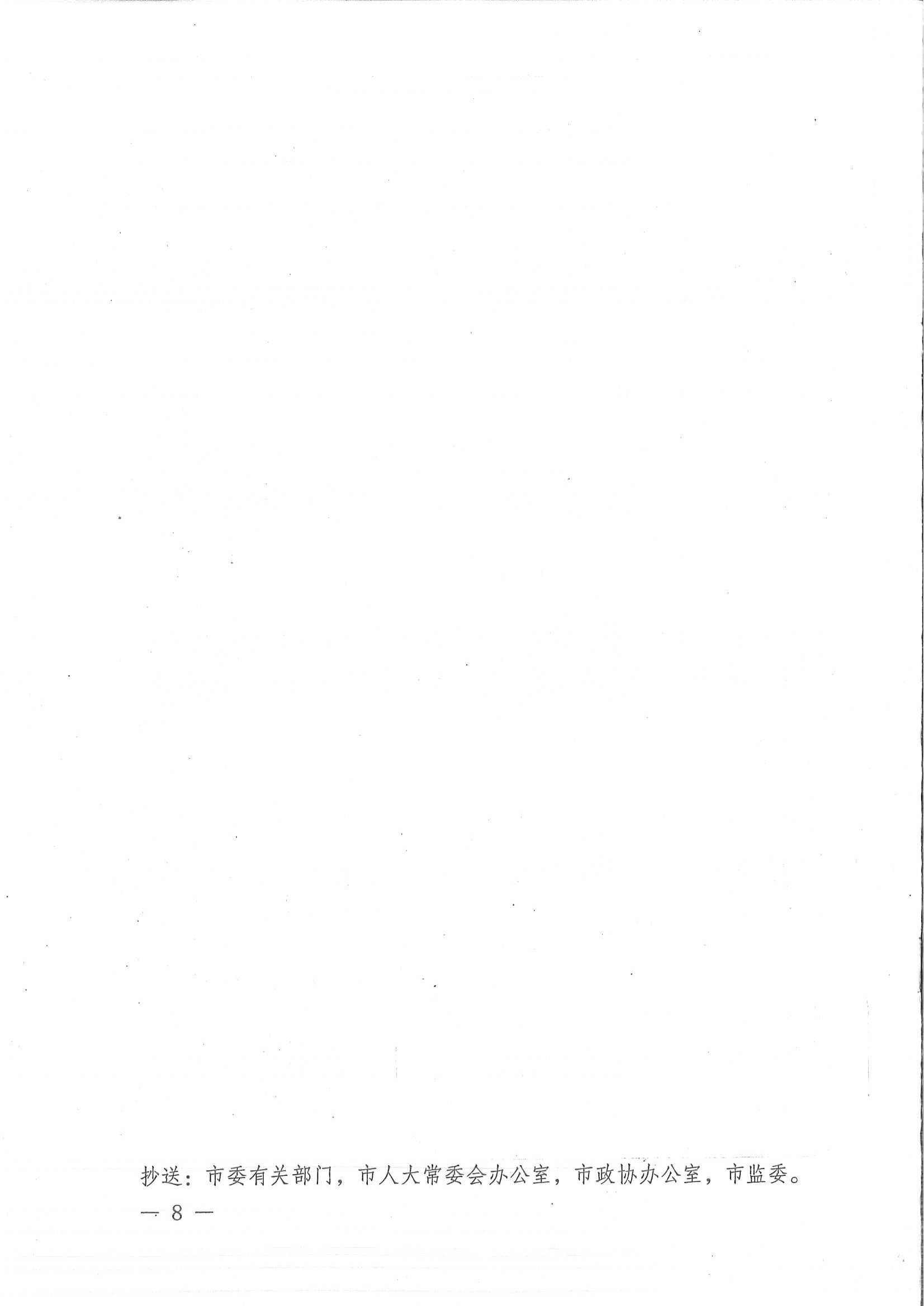 20220709120414.fnvdHOZ6eREr.png